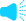 Speaker Icon